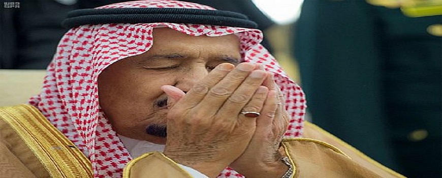 يخاطب جريدة الملك سلمان الالكترونية يدعو للصلاة على المطر